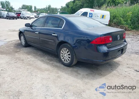 2007 Buick Lucerne Cx из США, поврежденный, VIN 1G4HP57297U213000